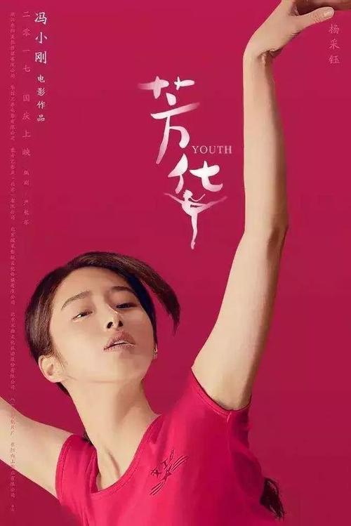 斯普林菲尔德学院机械制造学位证